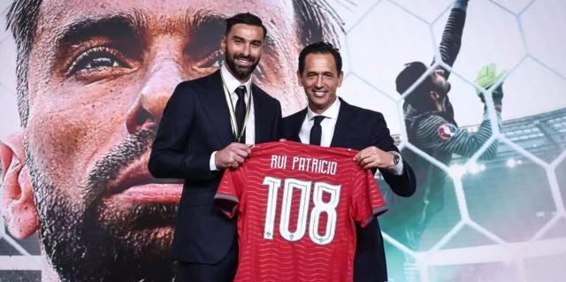 开云体育下载-帕特里西奥退役 把欧洲杯决赛手套捐给葡萄牙足协