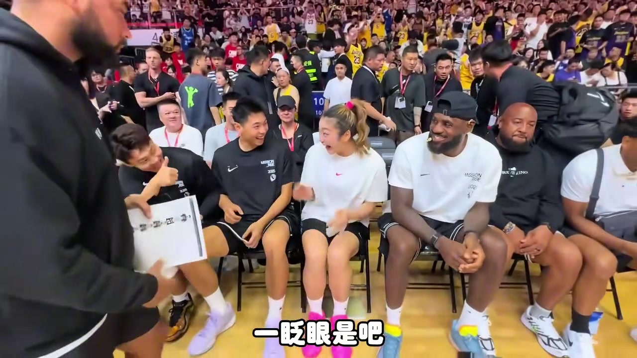 开云体育下载-杨毅：现在NBA球星中国行人气詹库独一档 过去仅乔丹有这影响力