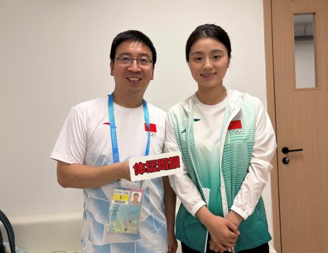 专访白雨露：比赛中承受不少压力 荣幸为国家夺金