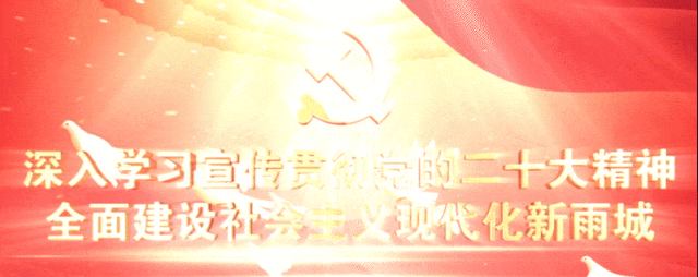 开云体育入口-雅超来了！雨城熊猫勇士队集结完毕！力争首站首捷 每战每胜